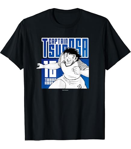 Amazon.com: Captain Tsubasa (Tsubasa Representative) T-Shirt